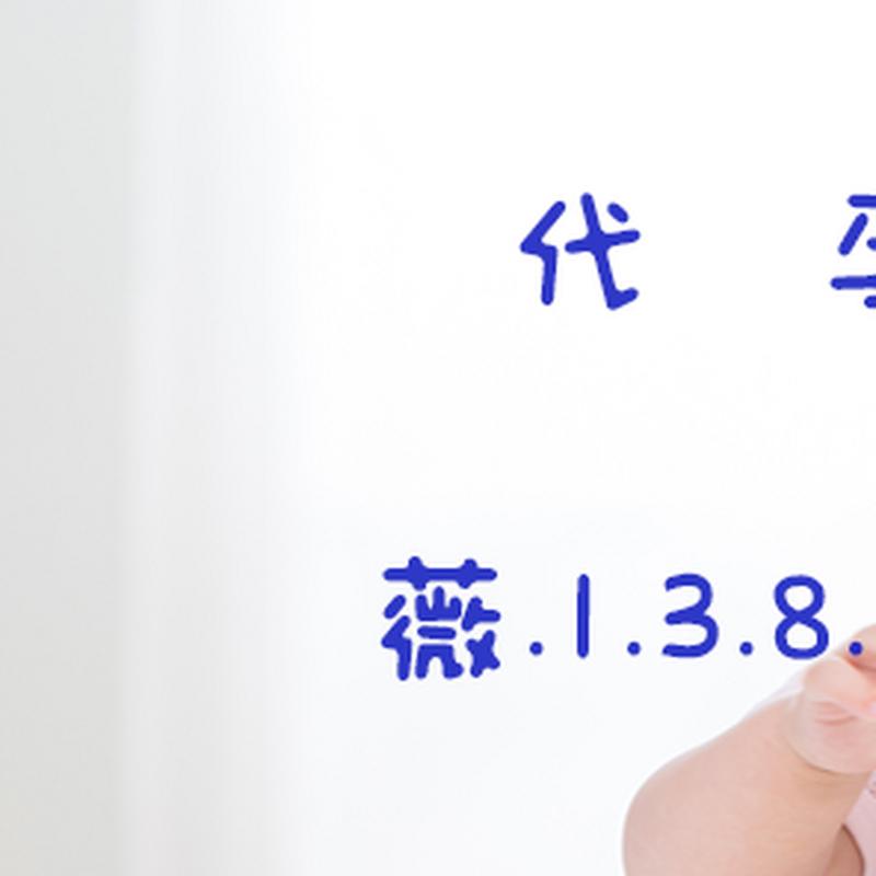 国内供卵试管代怀机构-国内供卵试管代怀机构：助您圆梦成为父母