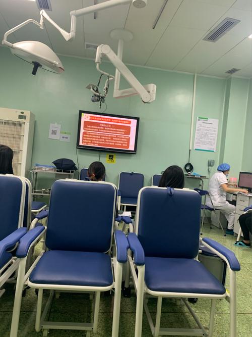 医院借卵试管代怀微信群_医院借卵试管代怀微信群：共享生育经验，解答疑惑交流心得