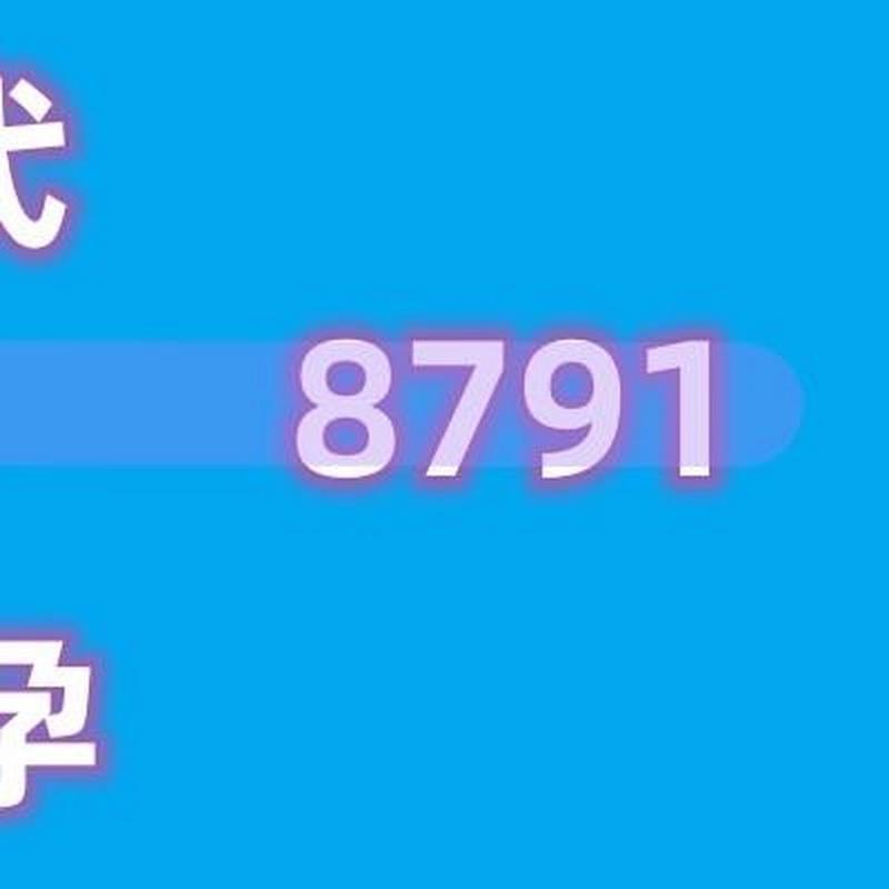 国内供卵试管代怀咨询(国内供卵试管代怀咨询服务专家指导)